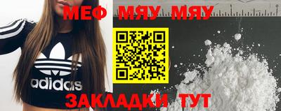 MDMA Premium VHQ Кунгур