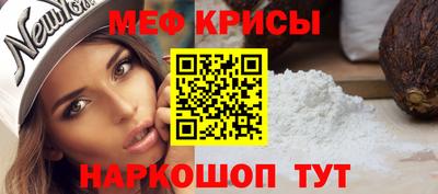 MDMA Premium VHQ Кунгур