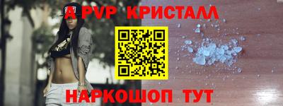 МДМА Кулебаки