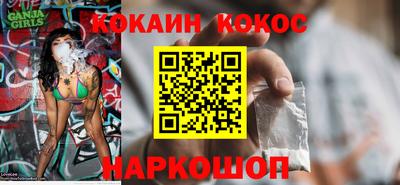 MDMA Premium VHQ Кунгур