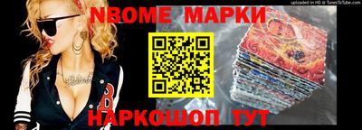 Альфа ПВП Кумертау
