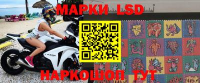 МДМА Кулебаки