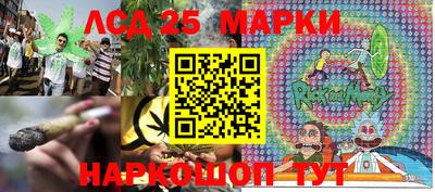 МДМА Кулебаки