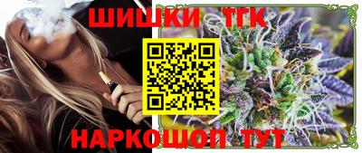 МДМА Кулебаки
