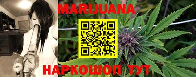 МДМА Кулебаки
