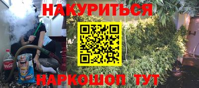 МДМА Кулебаки