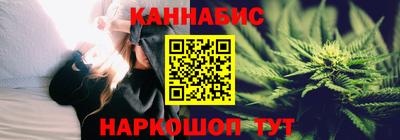 MDMA Premium VHQ Кунгур