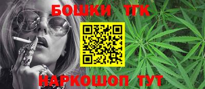 MDMA Premium VHQ Кунгур