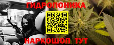 МДМА Кулебаки