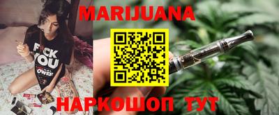 МДМА Кулебаки