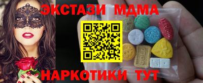 Альфа ПВП Кумертау