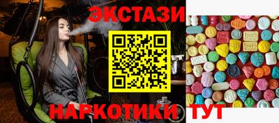 MDMA Premium VHQ Кунгур