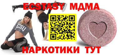 Альфа ПВП Кумертау