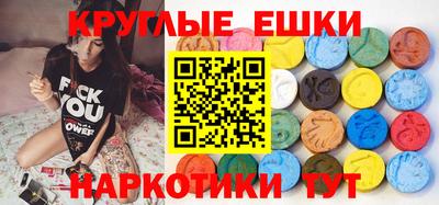 MDMA Premium VHQ Кунгур
