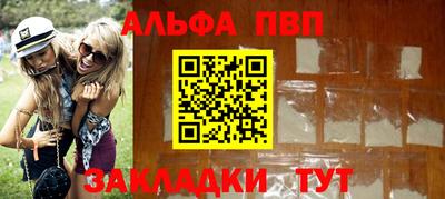 MDMA Premium VHQ Кунгур