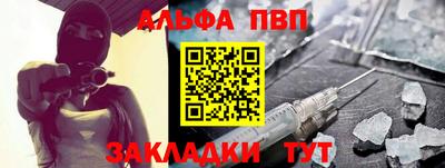 MDMA Premium VHQ Кунгур