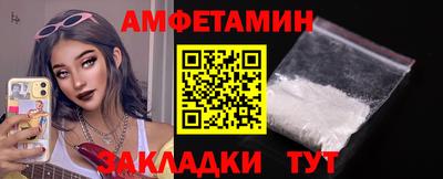 MDMA Premium VHQ Кунгур