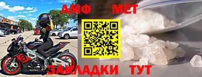 MDMA Premium VHQ Кунгур