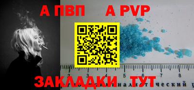 MDMA Premium VHQ Кунгур