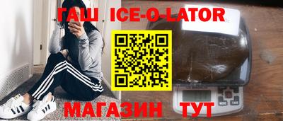 MDMA Premium VHQ Кунгур