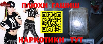 Альфа ПВП Кумертау