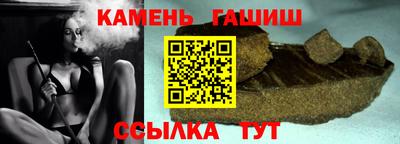 МДМА Кулебаки