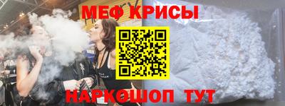 MDMA Premium VHQ Кунгур
