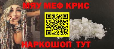 Альфа ПВП Кумертау