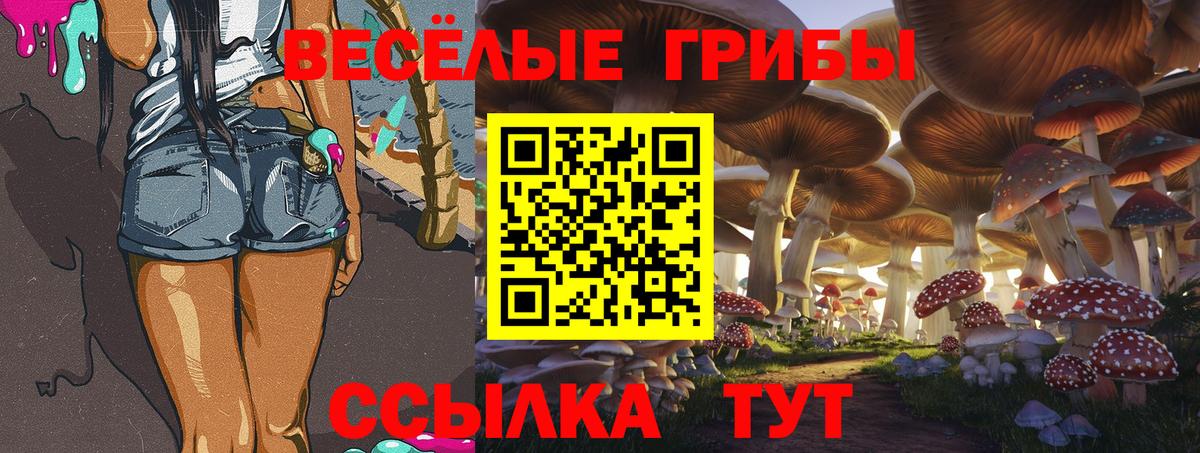 Мефедрон Донской
